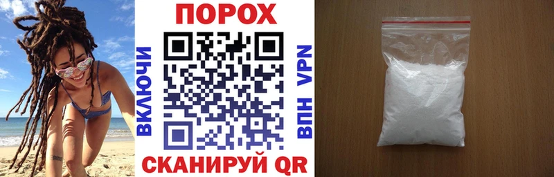 АМФ 98% Отрадный