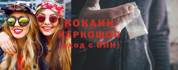 прущая мука Абдулино