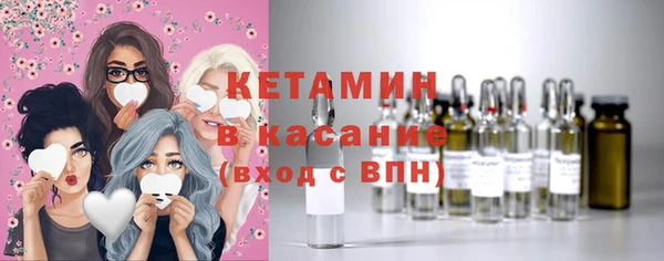 гашишное масло Абинск