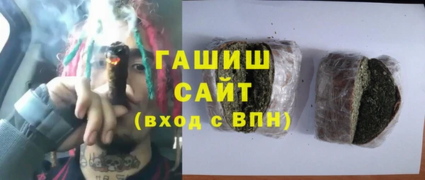 прущая мука Абдулино