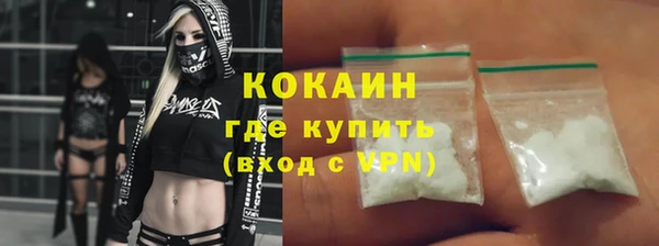 прущая мука Абдулино