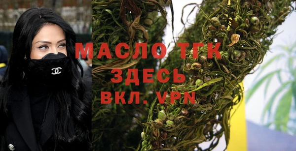прущая мука Абдулино
