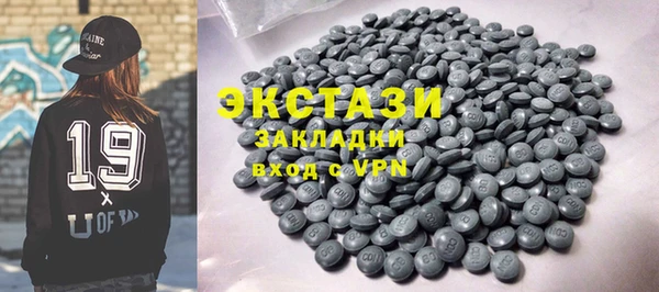 прущая мука Абдулино
