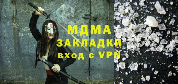 прущая мука Абдулино