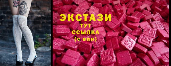 прущая мука Абдулино