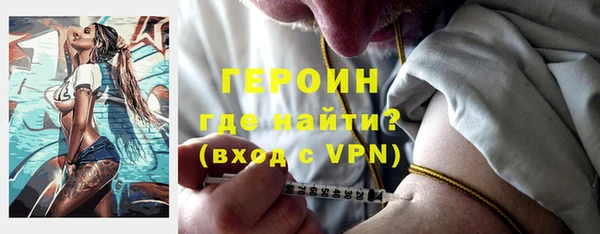 ECSTASY Абаза