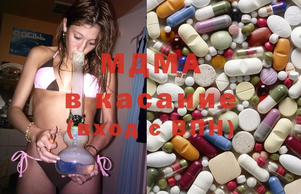 прущая мука Абдулино