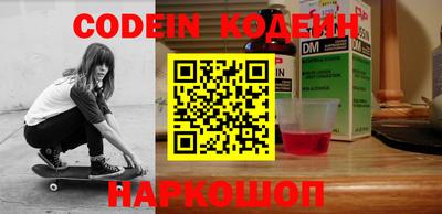 не бодяженный Краснодар