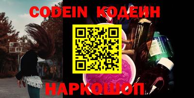 не бодяженный Краснодар