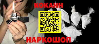 альфа пвп VHQ Тулун