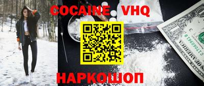 не бодяженный Краснодар