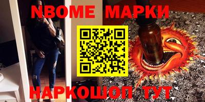 не бодяженный Краснодар