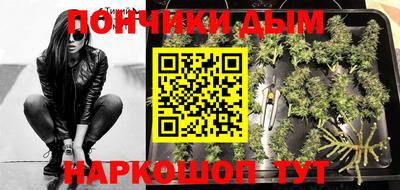 синтетический гашиш Краснокаменск