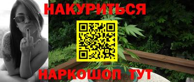 mdpv Кумертау
