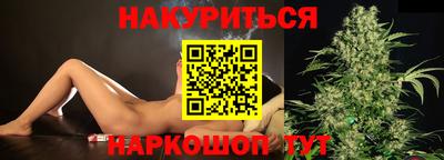 винт Краснознаменск