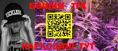 кокаин VHQ Кулебаки