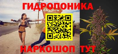 синтетический гашиш Краснокаменск