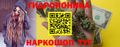 не бодяженный Краснодар