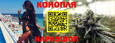 винт Краснознаменск