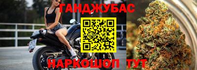 альфа пвп VHQ Кунгур