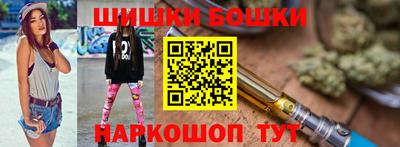 альфа пвп VHQ Кунгур