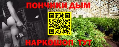 не бодяженный Краснодар