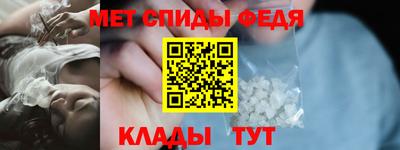 синтетический гашиш Краснокаменск
