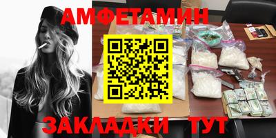 не бодяженный Краснодар