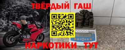 не бодяженный Краснодар