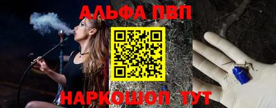 не бодяженный Краснодар