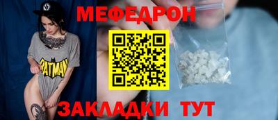 кокаин VHQ Кулебаки