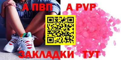 не бодяженный Краснодар