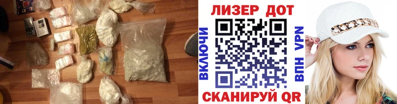 omg ССЫЛКА  Отрадный  Лсд 25 экстази кислота 