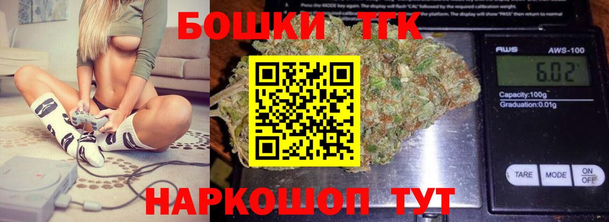 Конопля AK-47 Отрадный